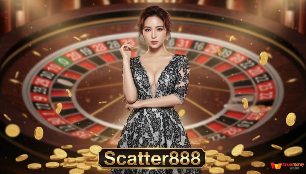 Scatter888