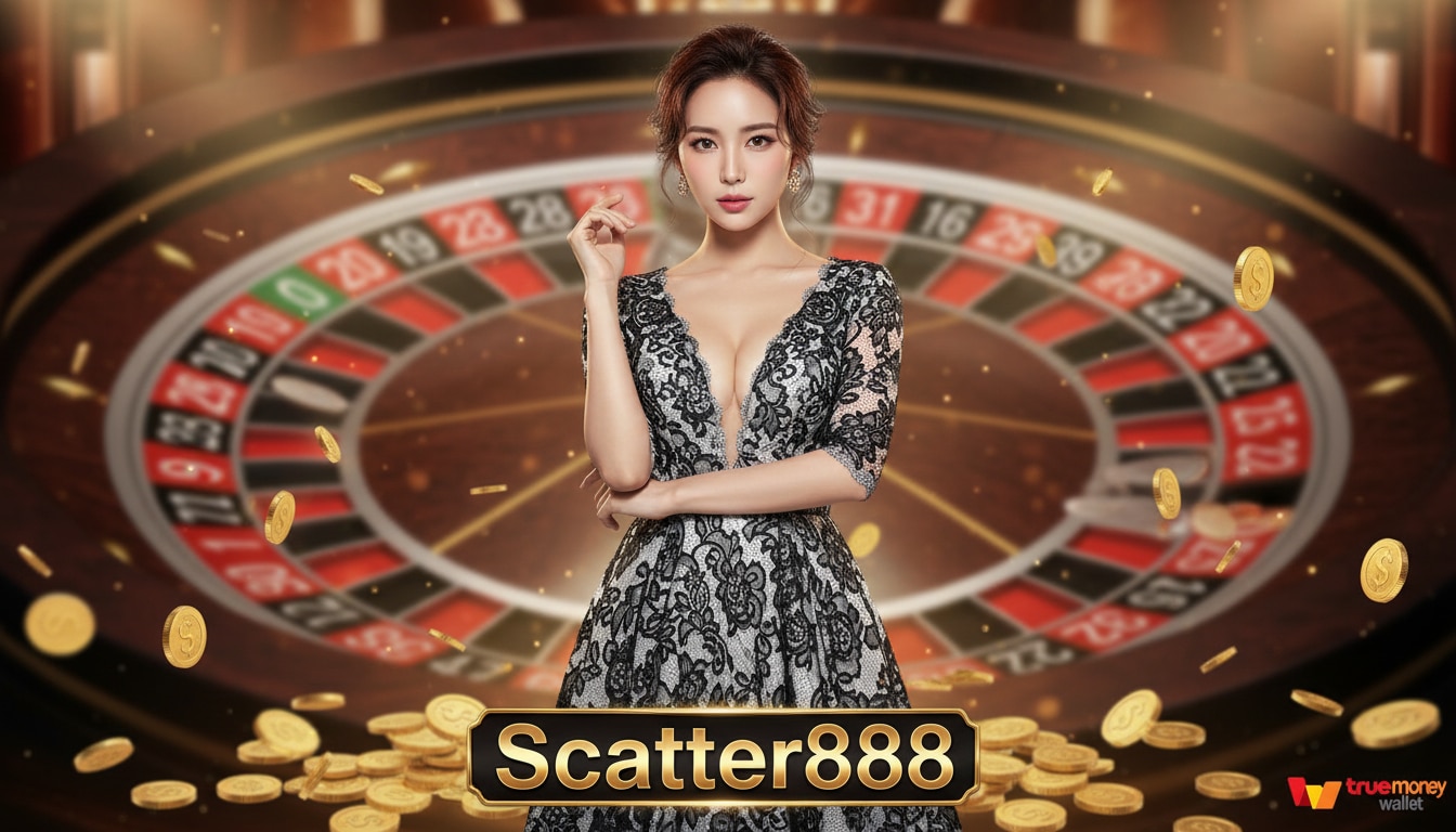 Scatter888