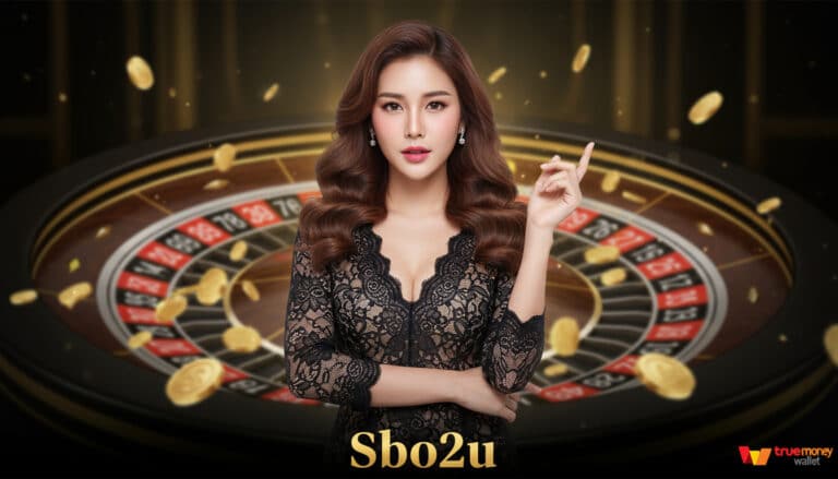 Sbo2u